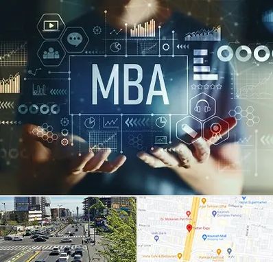 آموزشگاه MBA در ستاری 