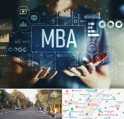 آموزشگاه MBA در شریعتی 