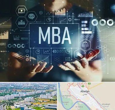 آموزشگاه MBA در آبادان