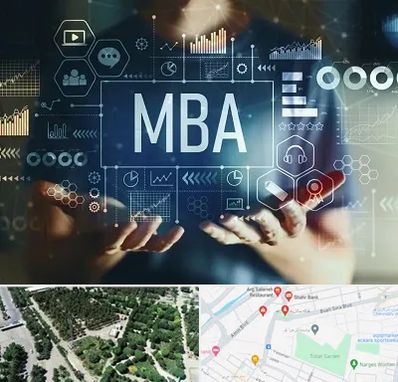 آموزشگاه MBA در سالاریه قم