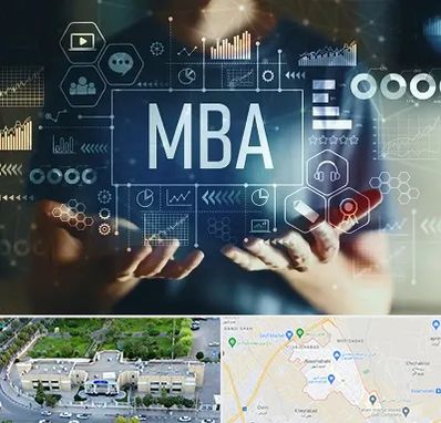 آموزشگاه MBA در نسیم شهر