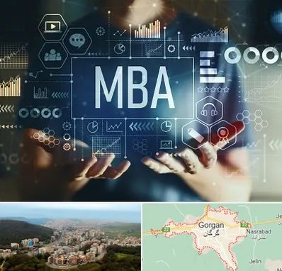 آموزشگاه MBA در گرگان