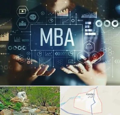 آموزشگاه MBA در کردان
