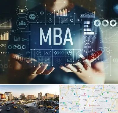 آموزشگاه MBA در منطقه 7 تهران 