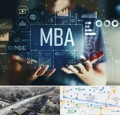 آموزشگاه MBA در فرجام