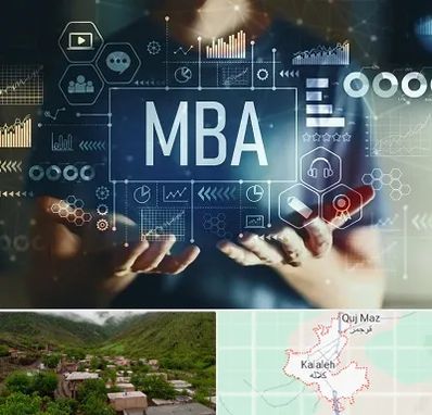 آموزشگاه MBA در کلاله