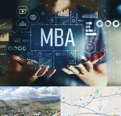 آموزشگاه MBA در رودهن