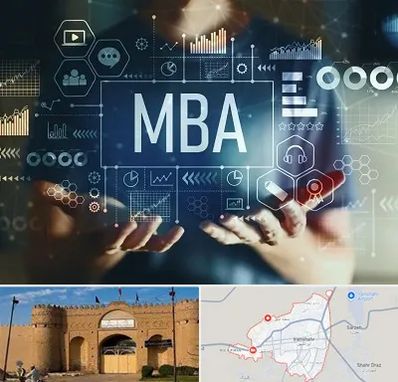 آموزشگاه MBA در ایرانشهر