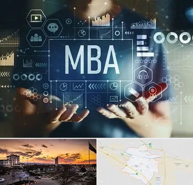 آموزشگاه MBA در قوچان