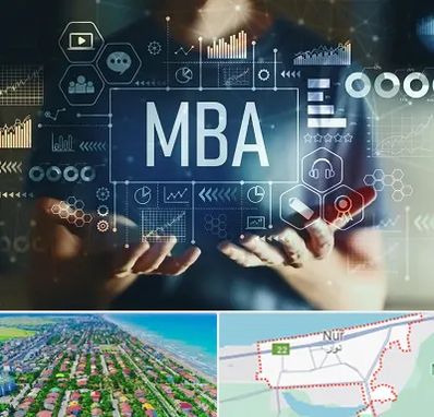آموزشگاه MBA در نور