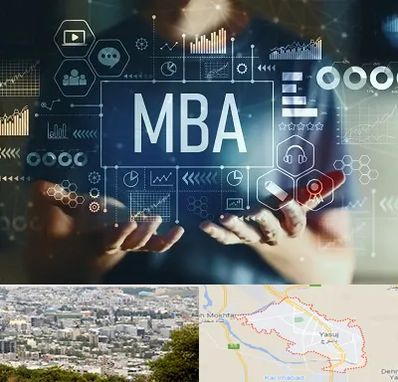 آموزشگاه MBA در یاسوج