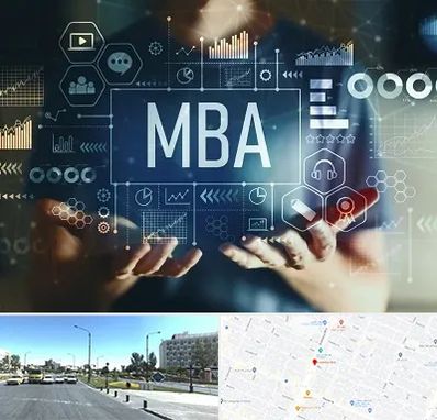 آموزشگاه MBA در بلوار کلاهدوز مشهد