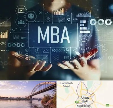 آموزشگاه MBA در اهواز