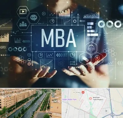 آموزشگاه MBA در فاز سه اندیشه