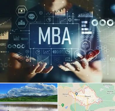آموزشگاه MBA در مرند