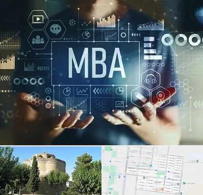 آموزشگاه MBA در مرداویج اصفهان