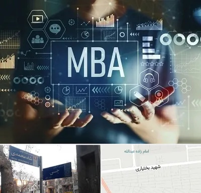 آموزشگاه MBA در سی متری جی