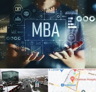 آموزشگاه MBA در اقدسیه 