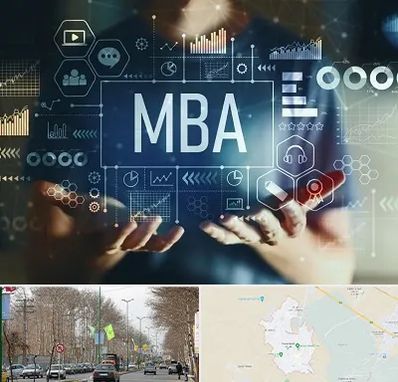آموزشگاه MBA در نظرآباد کرج