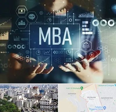 آموزشگاه MBA در ولنجک 