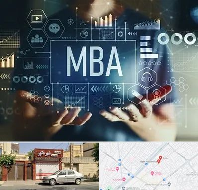 آموزشگاه MBA در باجک قم