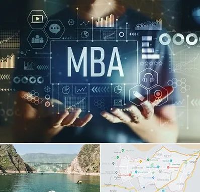 آموزشگاه MBA در ایلام