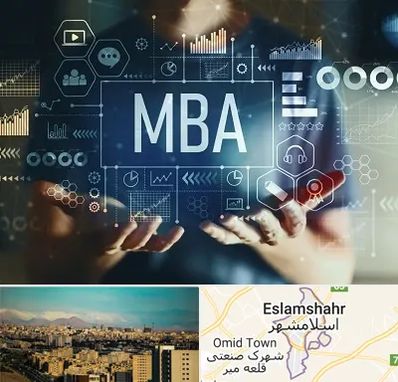 آموزشگاه MBA در اسلامشهر