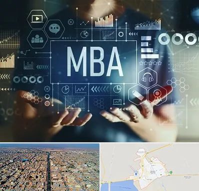 آموزشگاه MBA در بندر ماهشهر