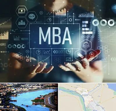 آموزشگاه MBA در خرمشهر