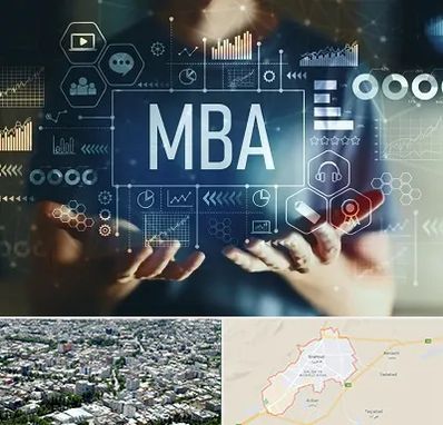 آموزشگاه MBA در شاهرود