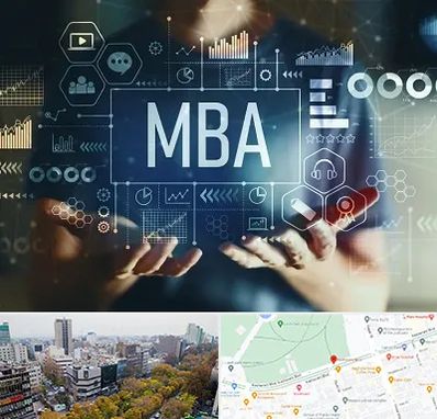 آموزشگاه MBA در بلوار کشاورز 