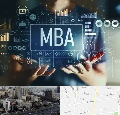آموزشگاه MBA در زرتشت