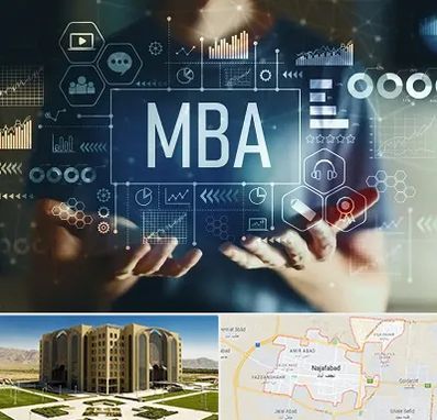 آموزشگاه MBA در نجف آباد