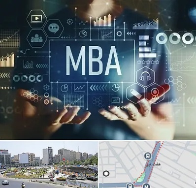 آموزشگاه MBA در هفت تیر
