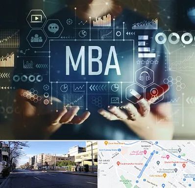 آموزشگاه MBA در خیابان ملاصدرا شیراز