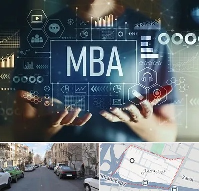 آموزشگاه MBA در مجیدیه شمالی