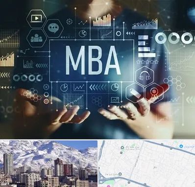 آموزشگاه MBA در ازگل