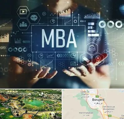 آموزشگاه MBA در بروجرد