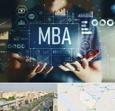 آموزشگاه MBA در کیانمهر کرج