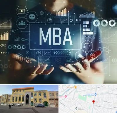 آموزشگاه MBA در زنبیل آباد قم