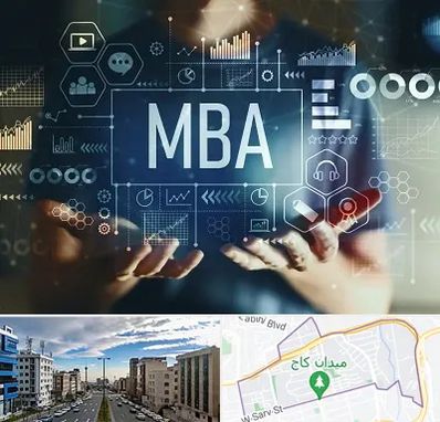 آموزشگاه MBA در سعادت آباد 