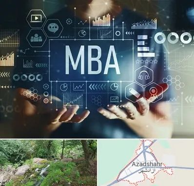 آموزشگاه MBA در آزادشهر