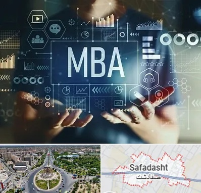 آموزشگاه MBA در صفادشت
