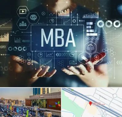 آموزشگاه MBA در لاله پارک تبریز