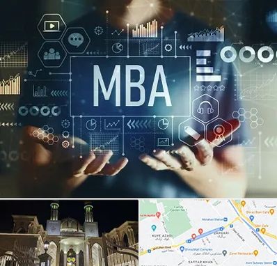 آموزشگاه MBA در زرگری شیراز