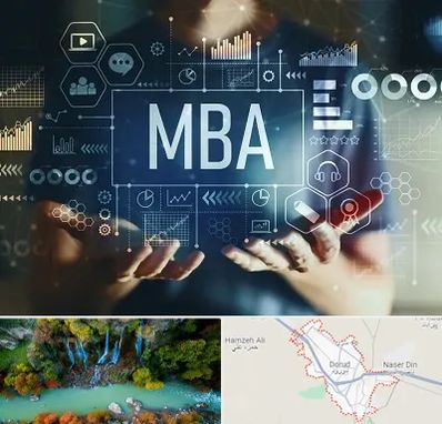 آموزشگاه MBA در دورود