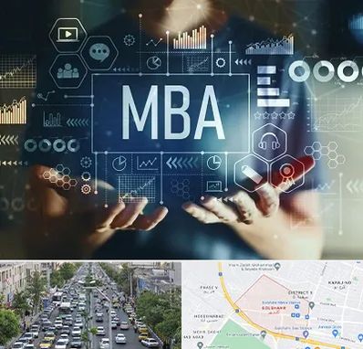 آموزشگاه MBA در گلشهر کرج