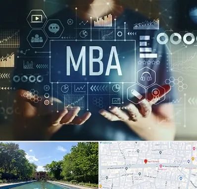 آموزشگاه MBA در هشت بهشت اصفهان