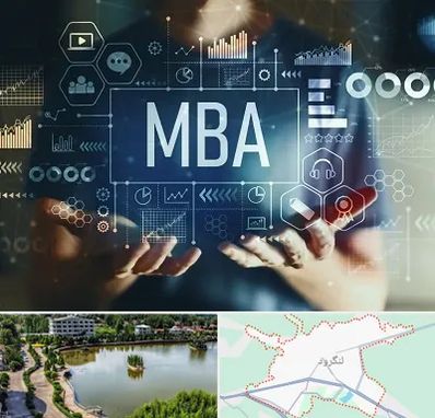 آموزشگاه MBA در لنگرود