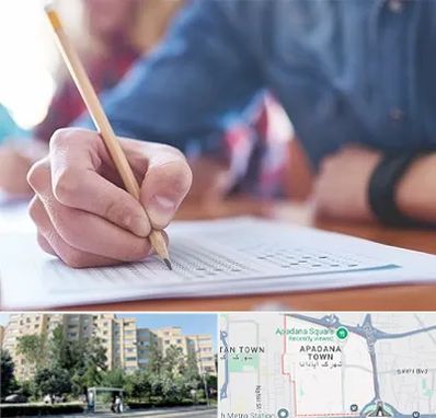 آموزشگاه کنکور در آپادانا